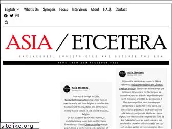 asiaetcetera.com