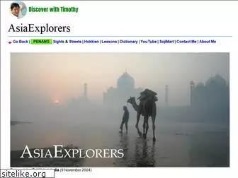 asiaexplorers.com