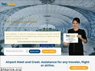 asiafasttrack.com