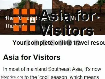 asiaforvisitors.com