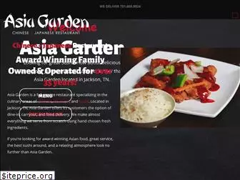 asiagardenjackson.com