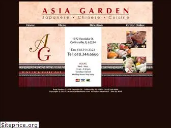 asiagardenmenu.com