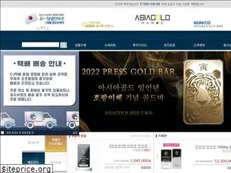asiagold.co.kr
