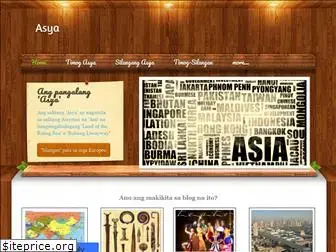 asiagroupfour.weebly.com