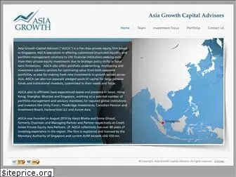 asiagrowthcap.com