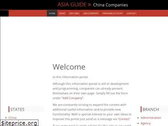 asiaguide.org