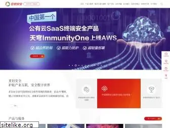 asiainfo-sec.com