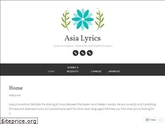 asialyrics.wordpress.com