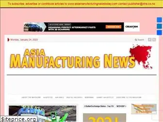 asiamanufacturingnewstoday.com