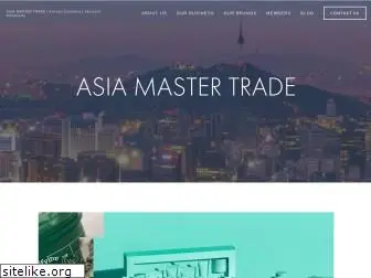 asiamastertrade.co.kr