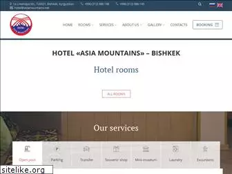 asiamountains-hotels.com