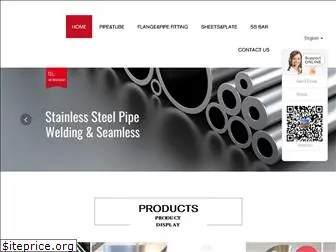 asiamzsteel.com