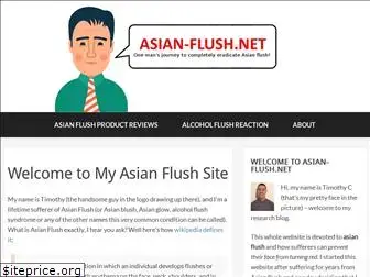 asian-flush.net