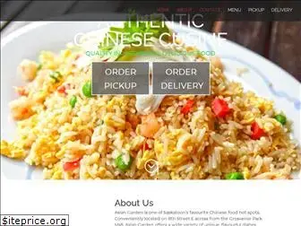 asian-garden-saskatoon.com