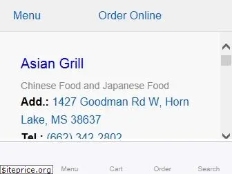 asian-grill.com