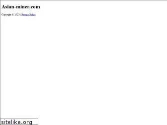 asian-miner.com