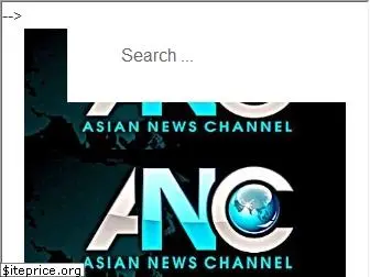 asian-news-channel.tv