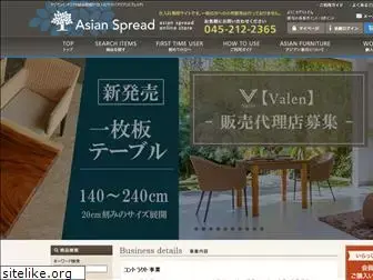 asian-spread.com