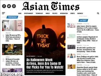 asian-times.com