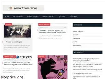 asian-transactions.org