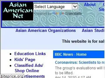 asianamerican.net