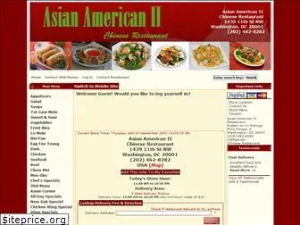 asianamerican2dc.com