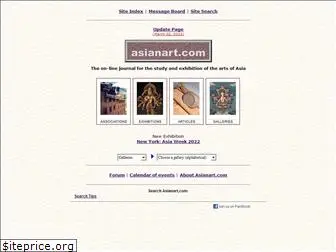 asianart.com