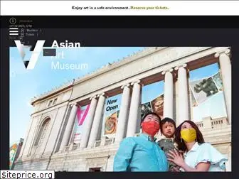 asianart.org