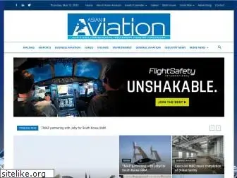 asianaviation.com