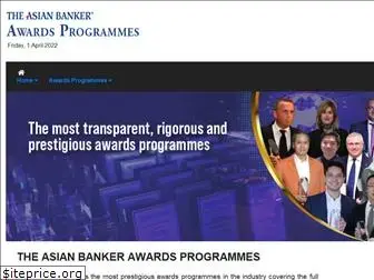 asianbankerawards.com