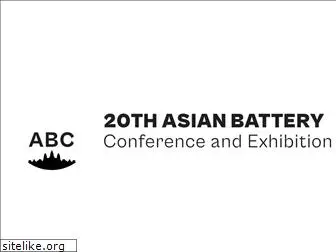 asianbatteryconference.com