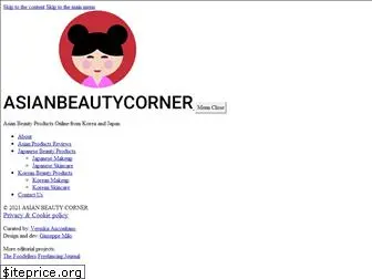 asianbeautycorner.com