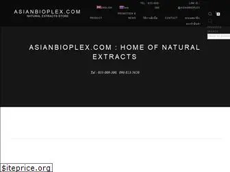 asianbioplex.com