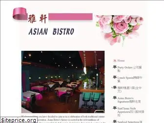 asianbistro.biz