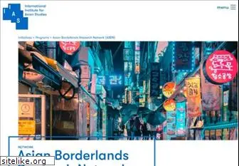 asianborderlands.net