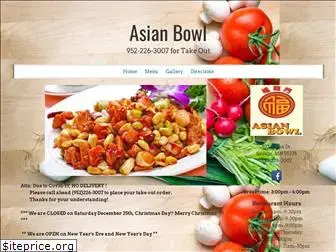 asianbowlsavage.com