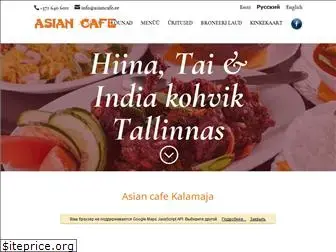 asiancafe.ee