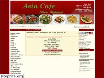 asiancafefood.com