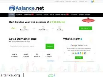 asiance.net