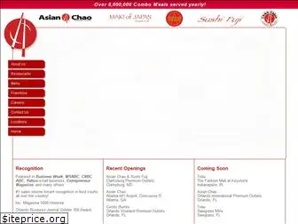 asianchao.com