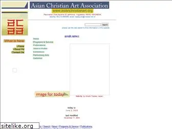 asianchristianart.org