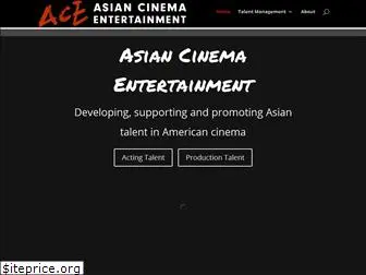 asiancinema.org