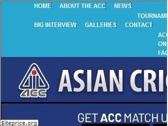 asiancricket.org