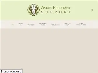 asianelephantsupport.org