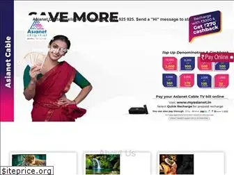 asianetdigital.co.in