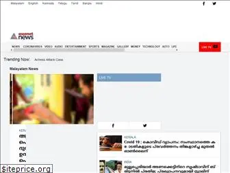 asianetnews.tv