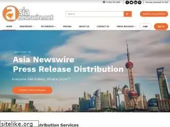 asianewswire.net