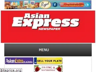 asianexpress.co.uk