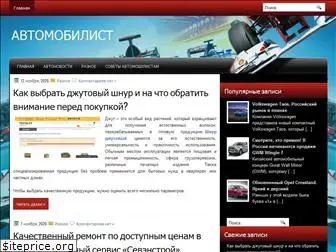 asianfilm.ru