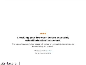 asianfilmfestival.barcelona